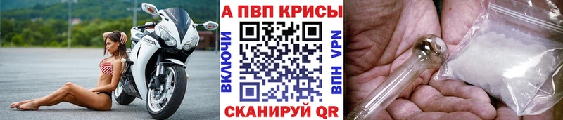 Названия наркотиков Лукоянов СОЛЬ  Марихуана  Меф мяу мяу  ГАШИШ  Амфетамин  COCAIN 