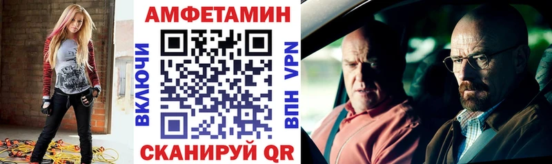 сайты даркнета телеграм  Лукоянов  Амфетамин VHQ 