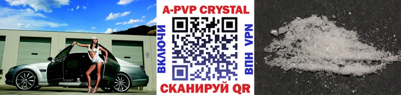 гидра сайт  Лукоянов  Alpha-PVP мука 