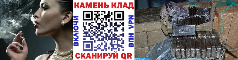 Гашиш 40% ТГК  Лукоянов 
