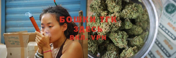 мескалин Верея