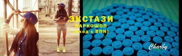 мескалин Верея