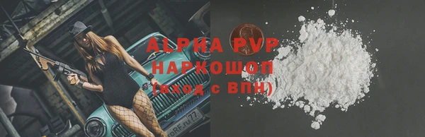 мескалин Верея