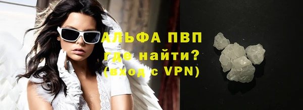 бутик Верхнеуральск