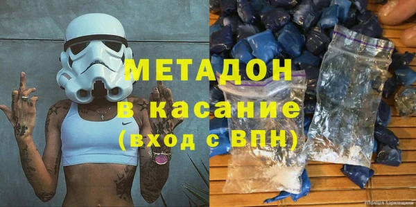мескалин Верея