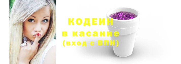 бутик Верхнеуральск