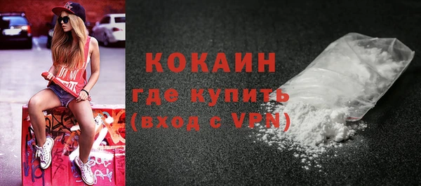mix Остров
