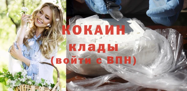 мескалин Верея