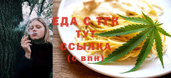 мескалин Верея