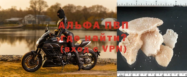 бутик Верхнеуральск