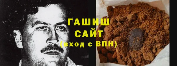 бутик Верхнеуральск
