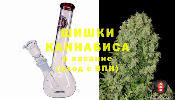 мескалин Верея