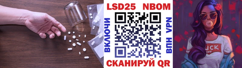 ЛСД экстази ecstasy  гидра как зайти  Лукоянов  дарнет шоп 