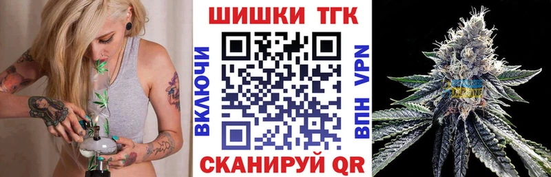 что такое   дарк нет формула  Шишки марихуана планчик  Лукоянов 